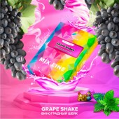 Табак Spectrum Mix Line Grape Shake (Виноградный Шейк) 25г Акцизный